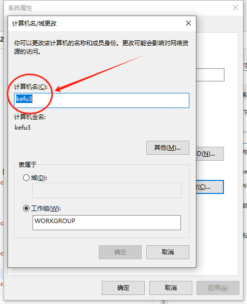 file