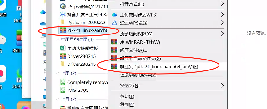file