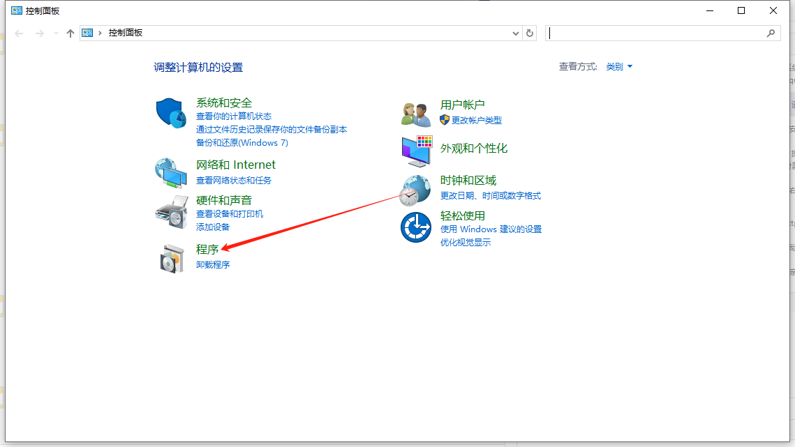 file