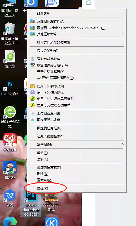 file