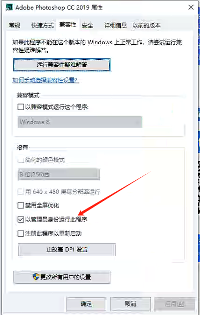file