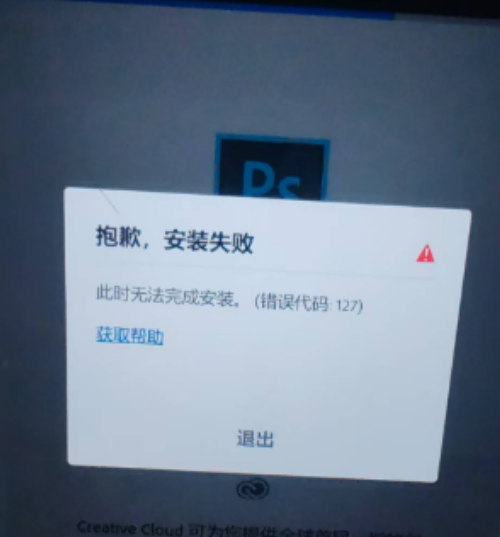 file