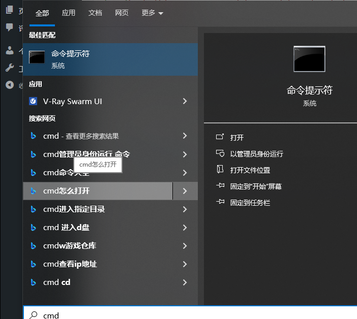 file