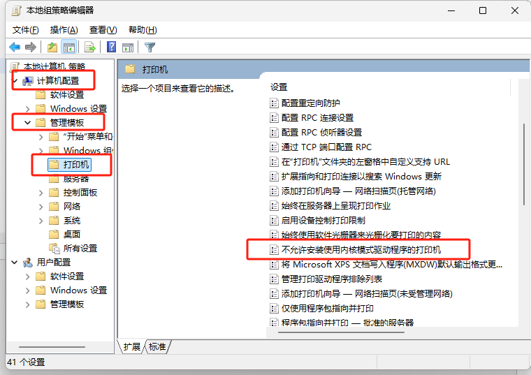 file