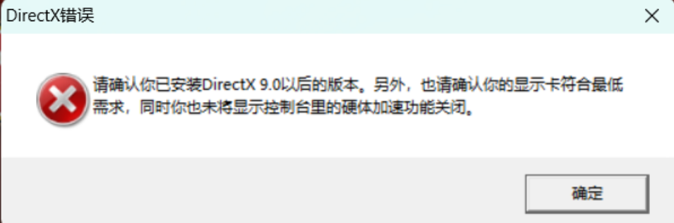 file