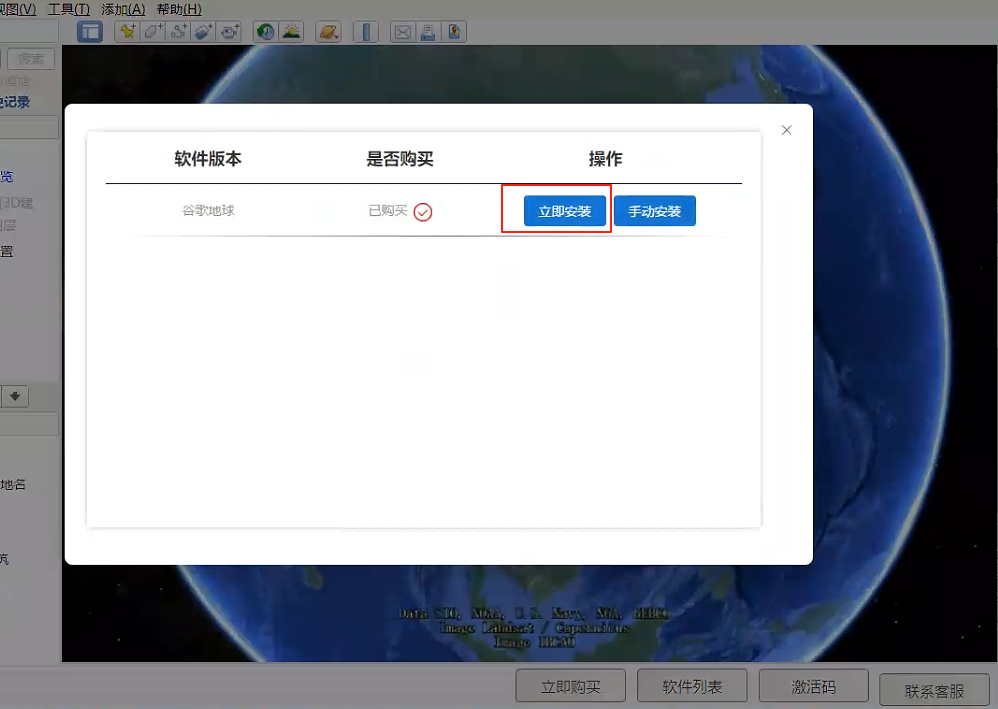 file