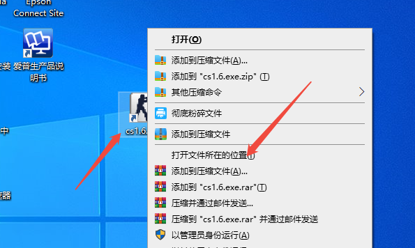 file