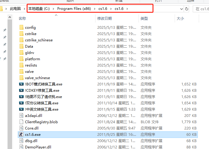 file