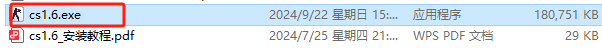 file