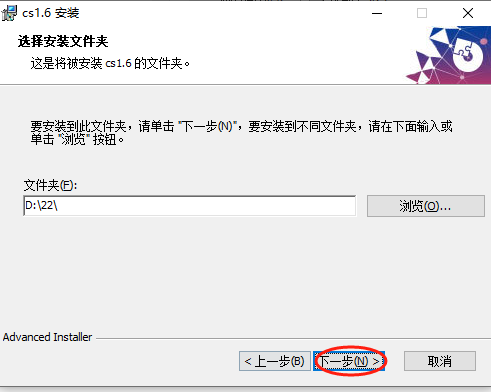 file