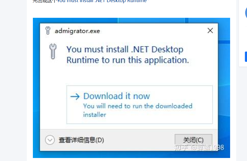 file