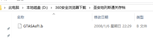 file