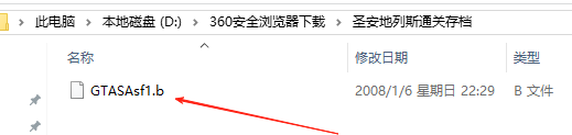 file
