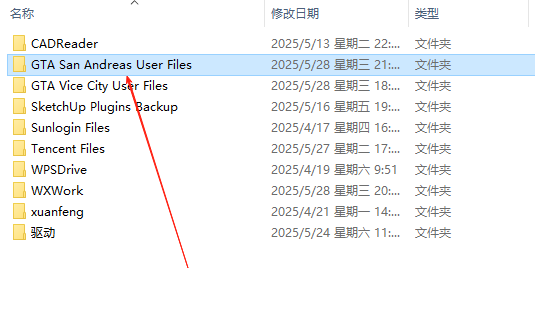 file
