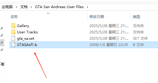 file