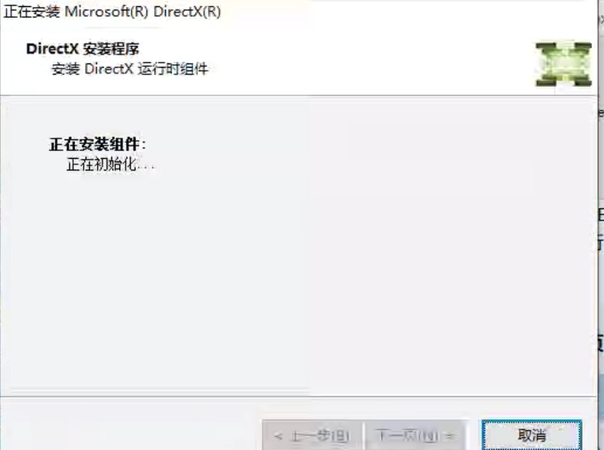 file