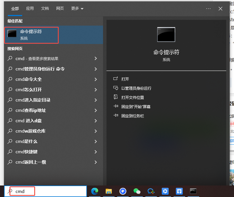 file