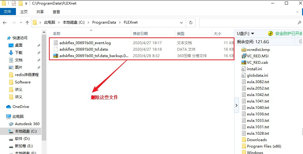 file