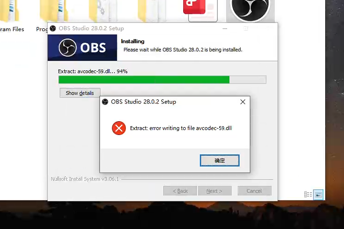 file