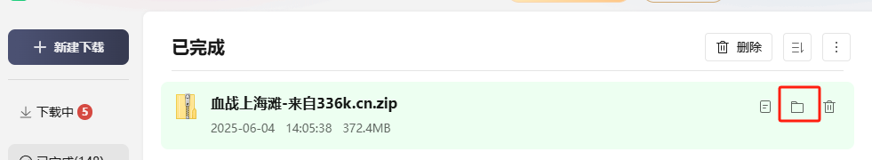 file