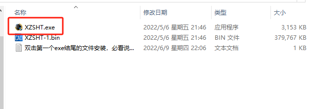 file
