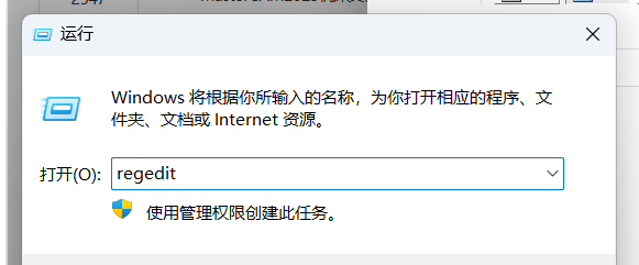 file