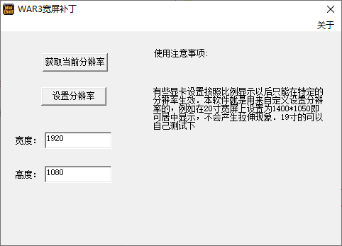 file