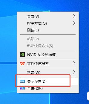 file
