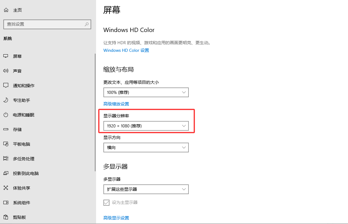 file