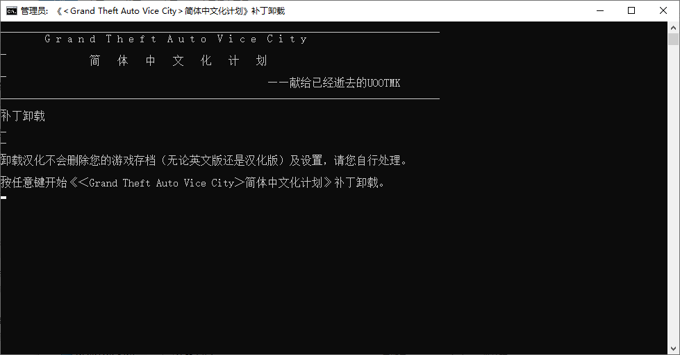 file