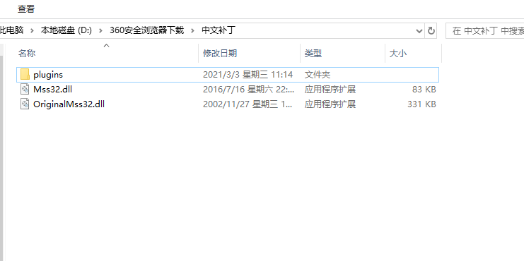file