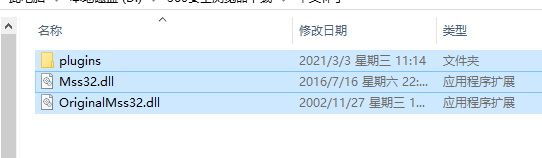 file