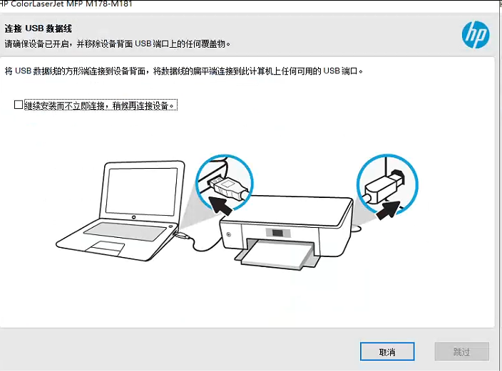 file
