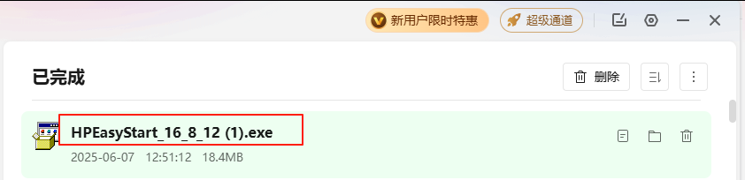 file