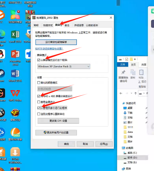 file