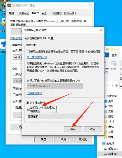 file