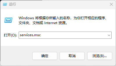 file