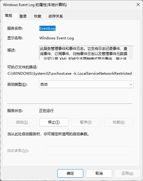 file