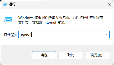 file