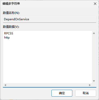 file