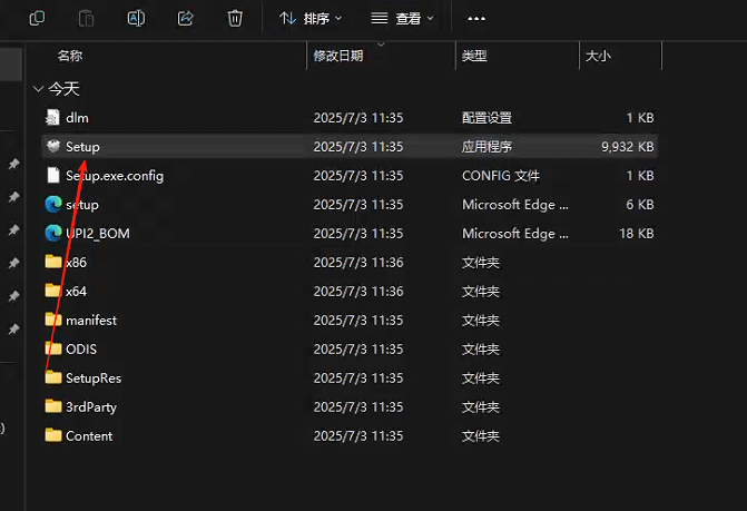 file