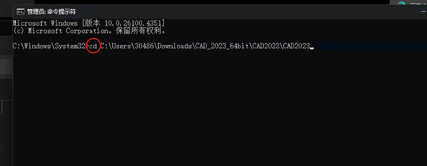file