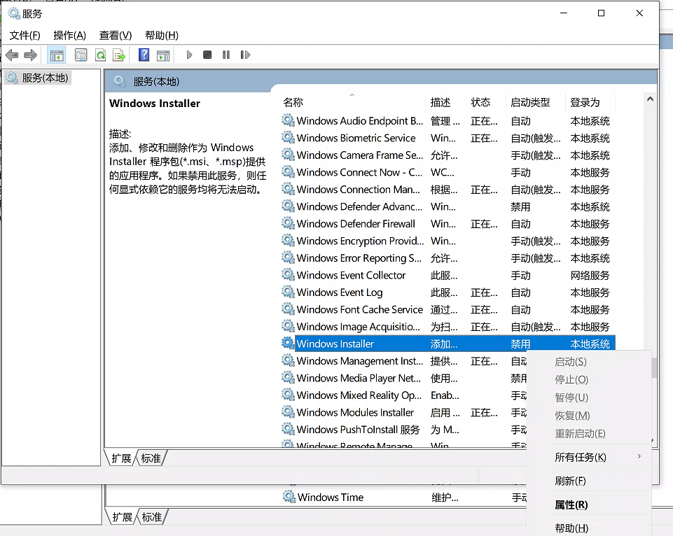 file
