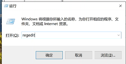 file