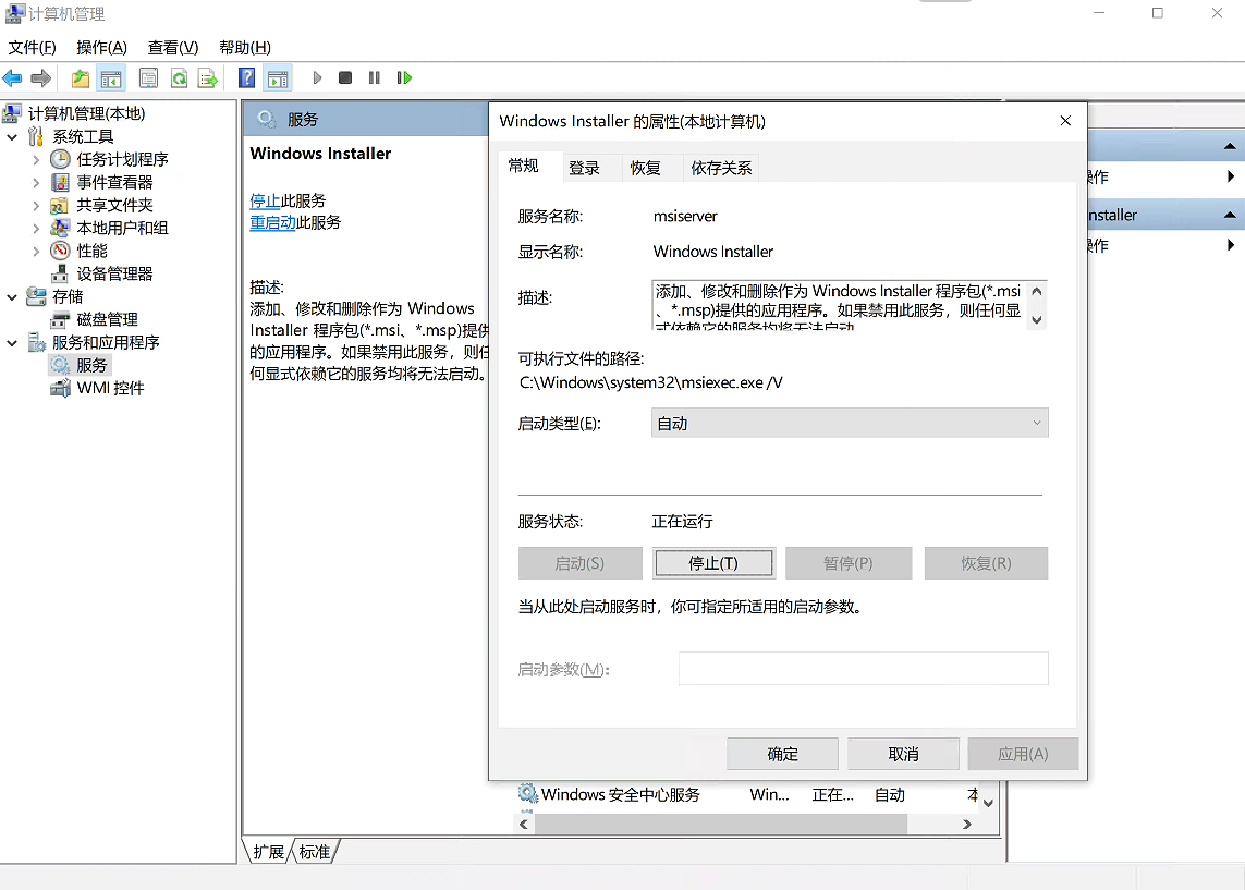 file