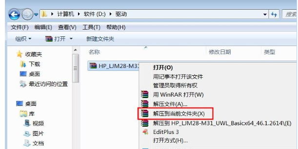 file
