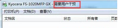 file
