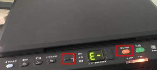 file