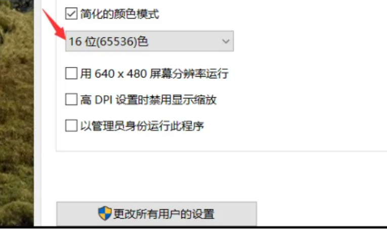 file