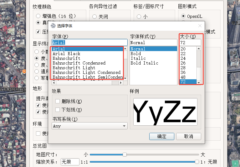 file